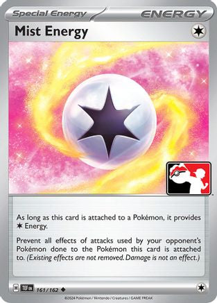 Mist Energy 161  - Uncommon
