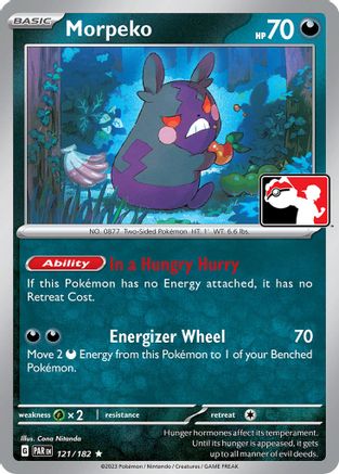 Morpeko 121  - Rare