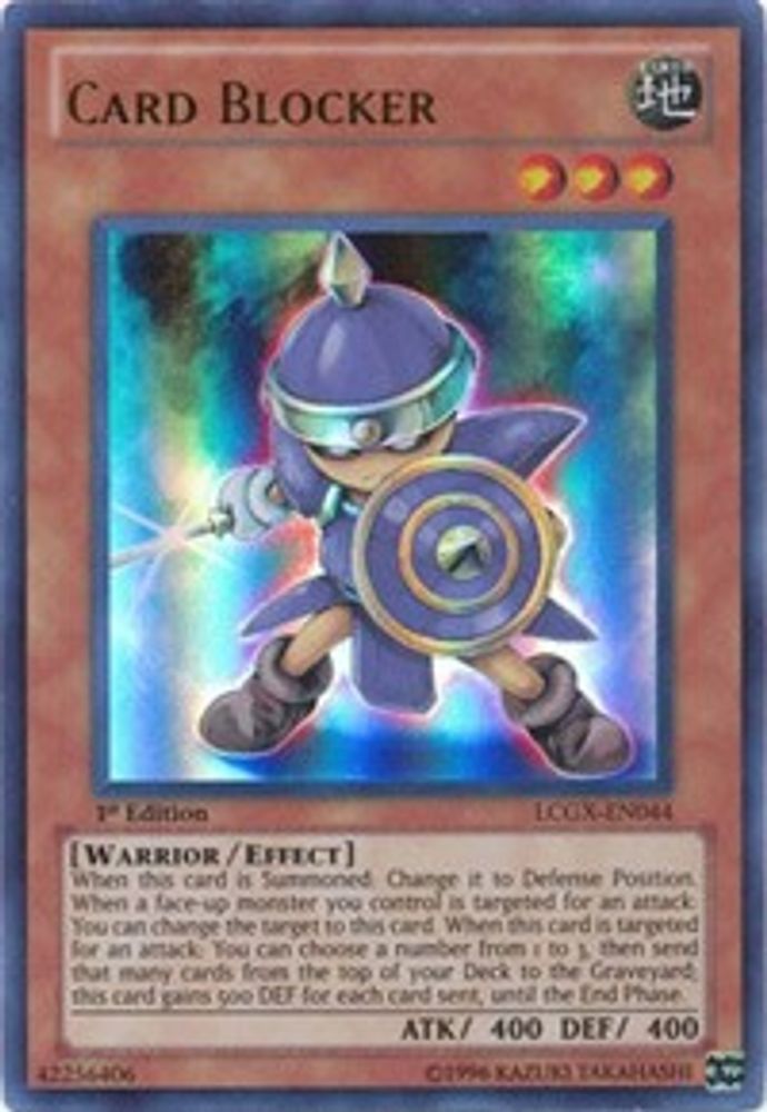 Card Blocker (LCGX-EN044) - Ultra Rare