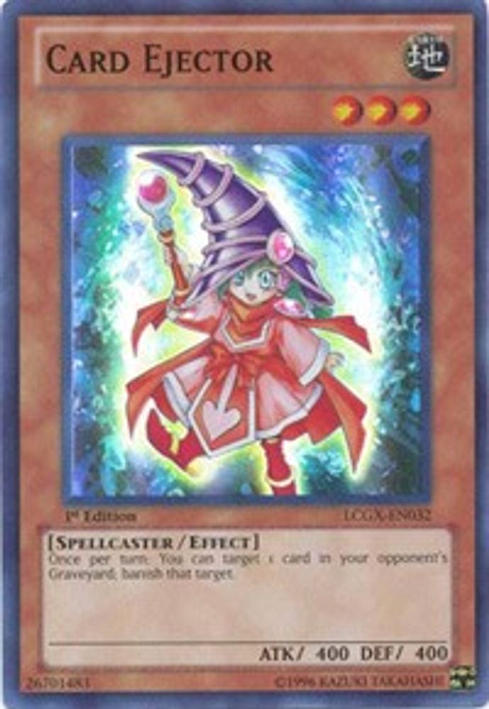 Card Ejector (LCGX-EN032) - Super Rare