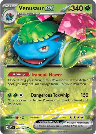 Venusaur ex 001  - Holofoil - Double Rare