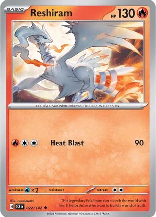 Reshiram 022  - Uncommon