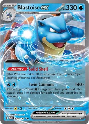 Blastoise ex 030  - Holofoil - Double Rare