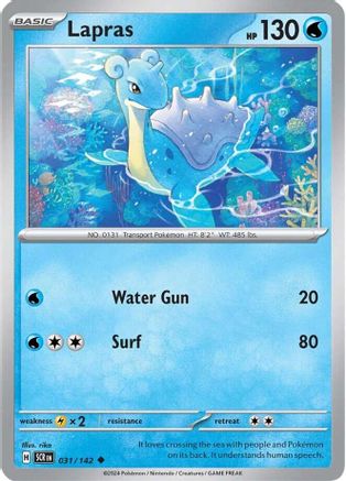 Lapras 031  - Uncommon