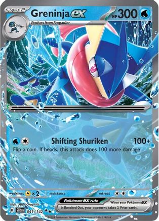 Greninja ex 041  - Holofoil - Double Rare