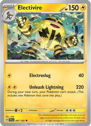 Electivire 047  - Uncommon