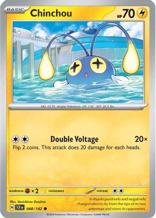 Chinchou 048  - Common