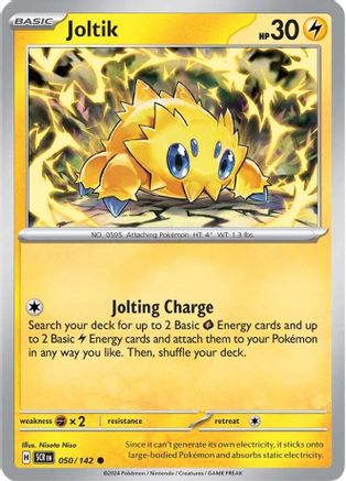 Joltik 050/142  - Common