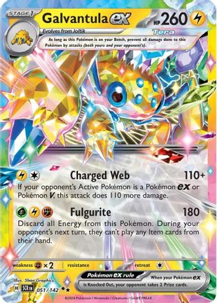 Galvantula ex 051/142  - Holofoil - Double Rare