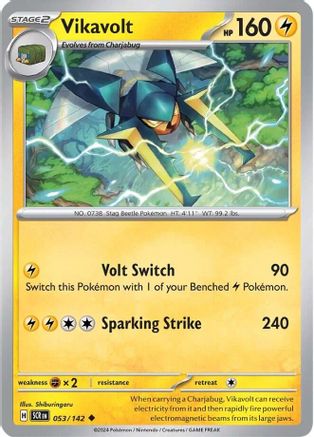 Vikavolt 053  - Uncommon