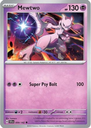Mewtwo 059  - Uncommon