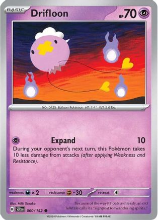 Drifloon 060  - Common
