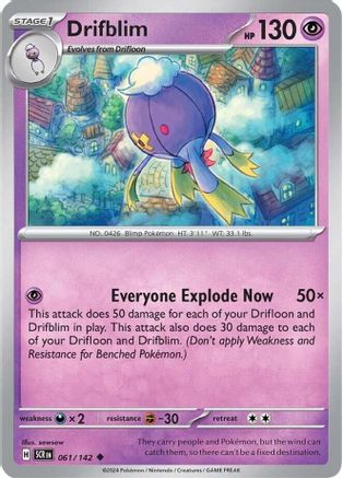 Drifblim 061  - Uncommon