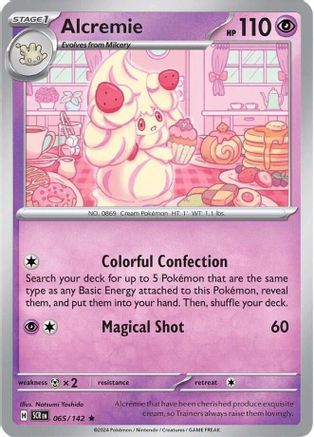 Alcremie 065  - Holofoil - Rare