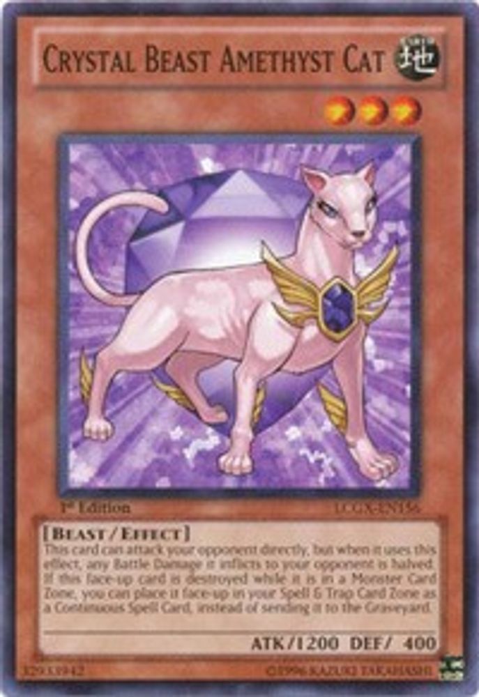 Chat améthyste Crystal Beast [LCGX-EN156] Commun 