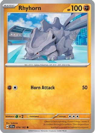 Rhyhorn 074  - Common