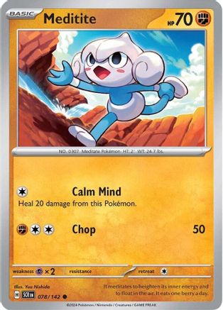 Meditite 078/142  - Common