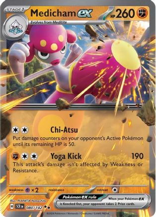 Medicham ex 080/142  - Holofoil - Double Rare