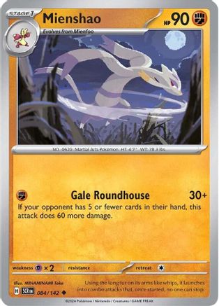 Mienshao 084  - Uncommon
