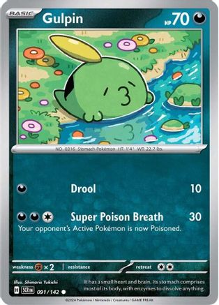 Gulpin 091/142  - Common