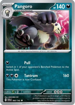 Pangoro 093  - Uncommon