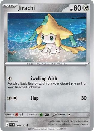 Jirachi 098  - Uncommon