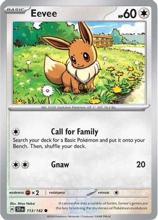 Eevee 113  - Common