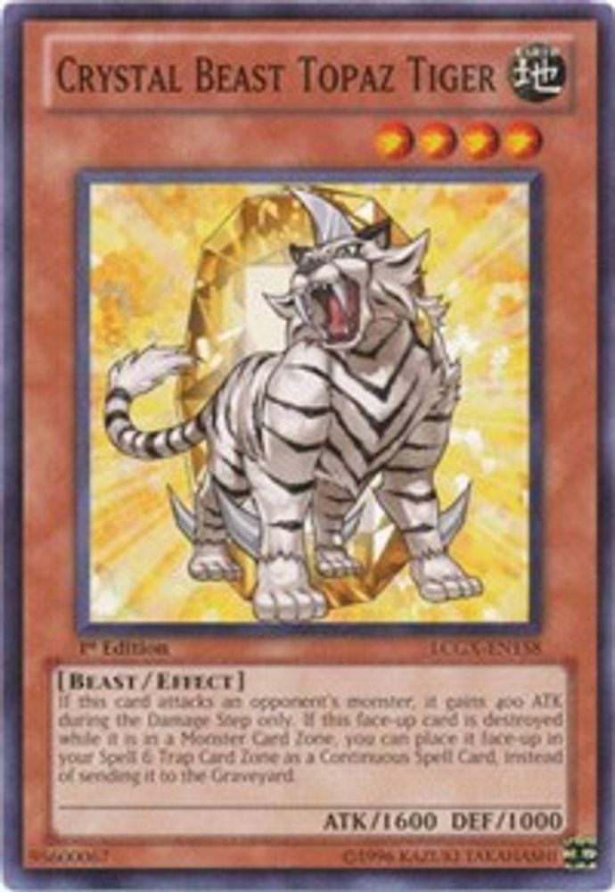 Crystal Beast Topaz Tiger (LCGX-EN158) - Common