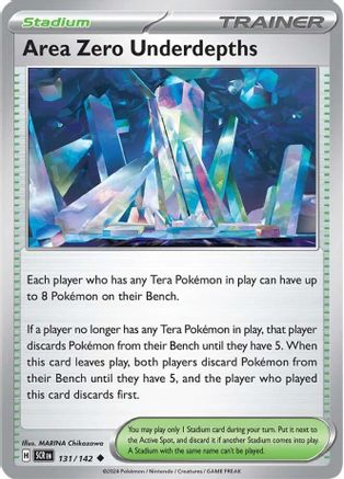 Area Zero Underdepths 131/142  - Uncommon