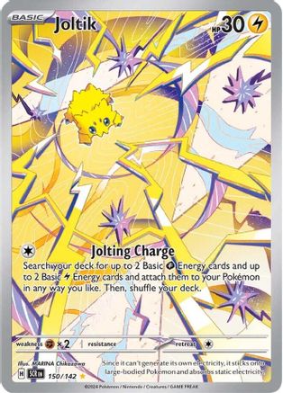 Joltik 150/142  - Holofoil - Illustration Rare
