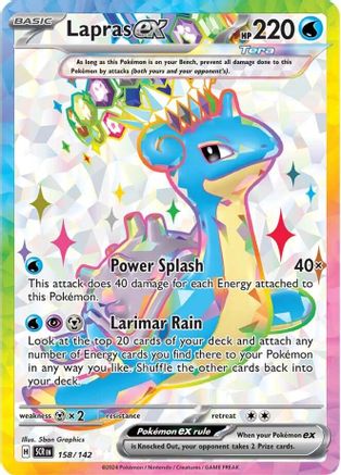 Lapras ex 158/142  - Holofoil - Ultra Rare