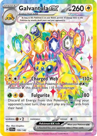 Galvantula ex 159/142  - Holofoil - Ultra Rare