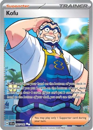 Kofu 165/142  - Holofoil - Ultra Rare