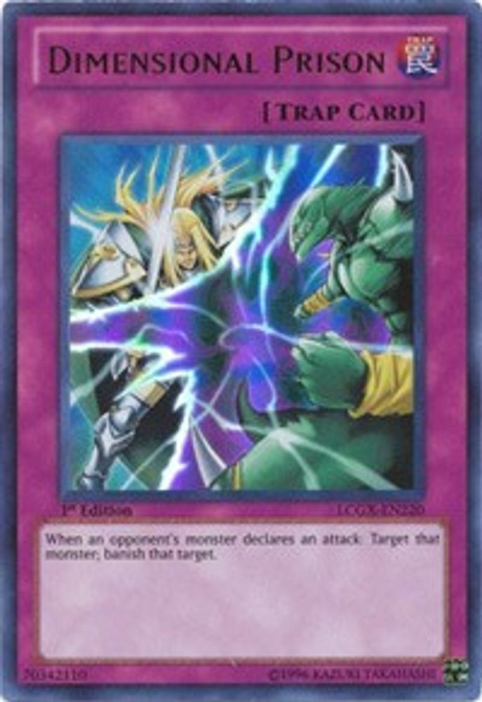 Prison dimensionnelle [LCGX-EN220] Ultra rare 