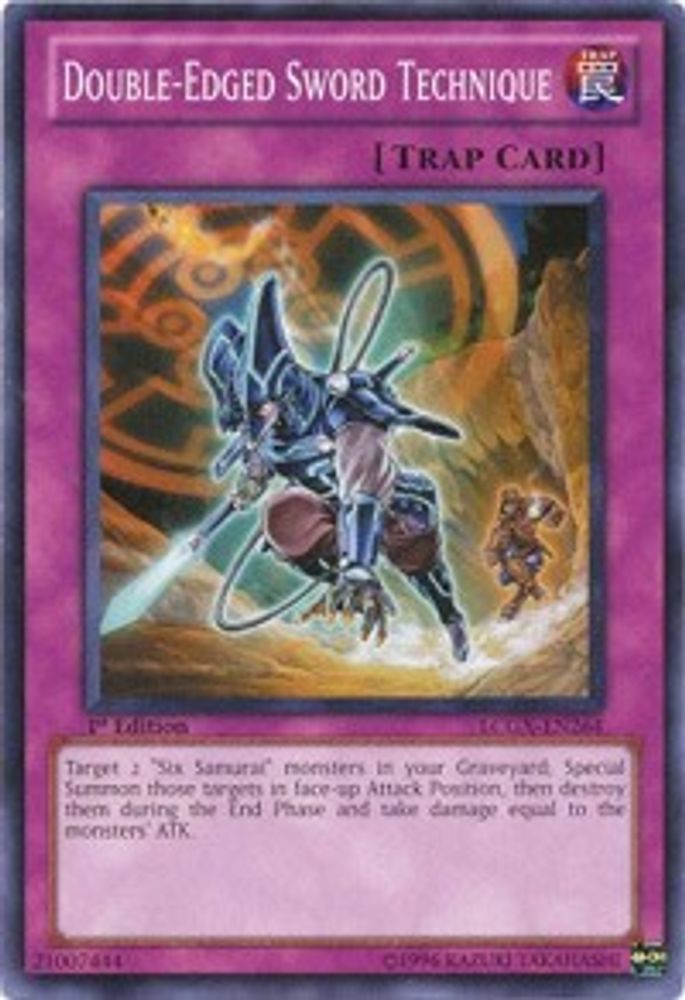 Technique de l'épée à double tranchant [LCGX-EN264] Commune 