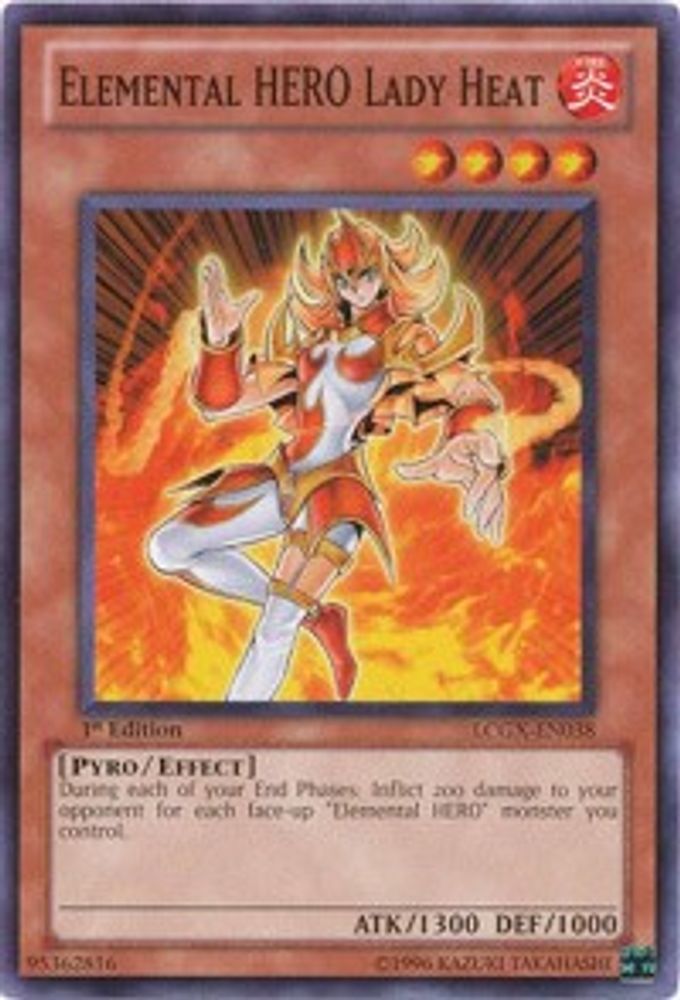 Elemental HERO Lady Heat (LCGX-EN038) - Common
