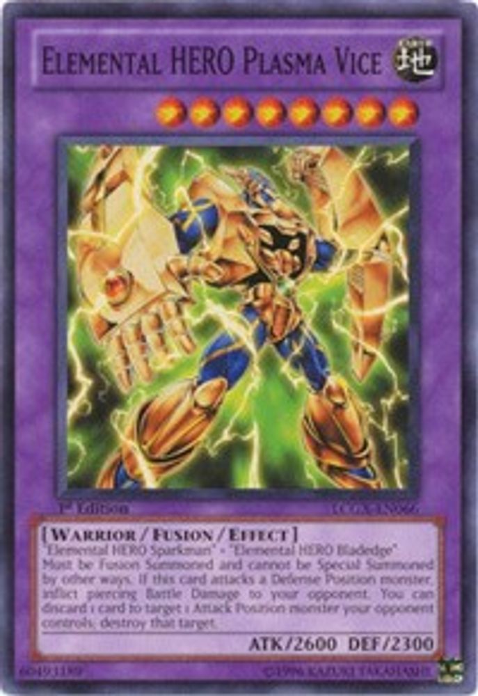 Elemental HERO Plasma Vice (LCGX-EN066) - Common