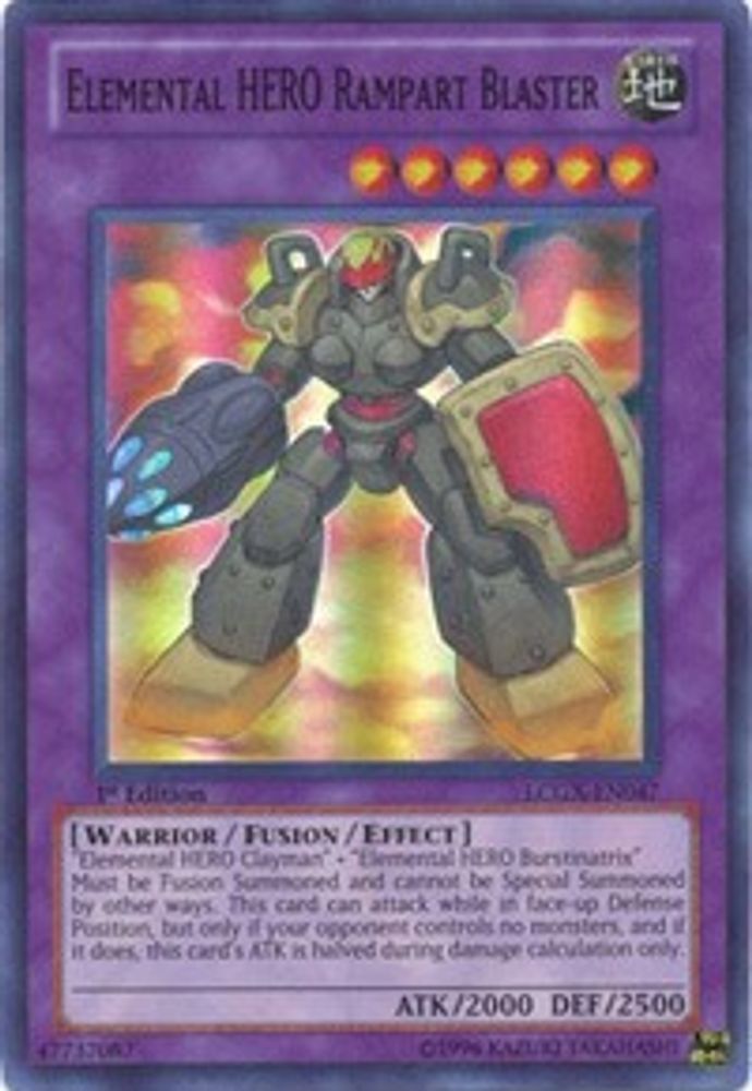 Elemental HERO Rampart Blaster (LCGX-EN047) - Super Rare