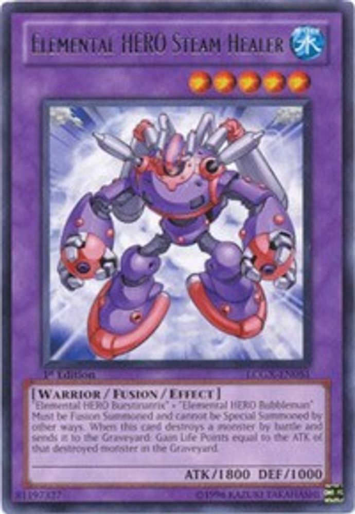 Elemental HERO Steam Healer (LCGX-EN051) - Rare