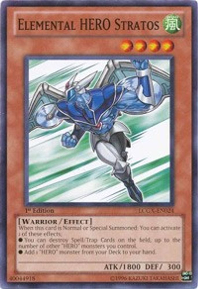 Elemental HERO Stratos (LCGX-EN024) - Common