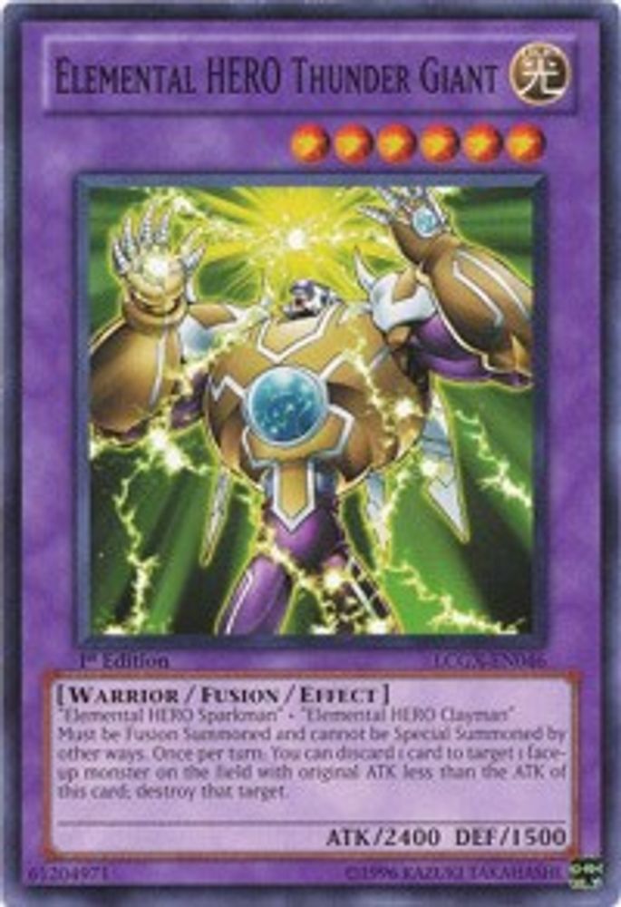 Elemental HERO Thunder Giant (LCGX-EN046) - Common
