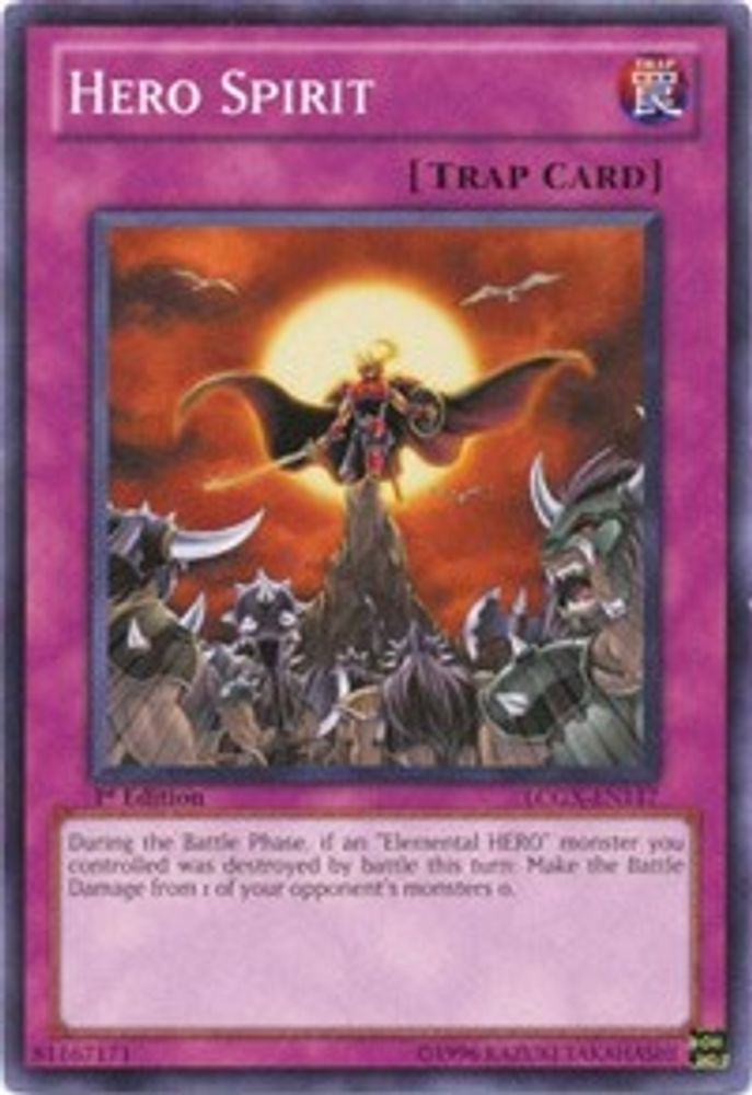Hero Spirit (LCGX-EN117) - Common