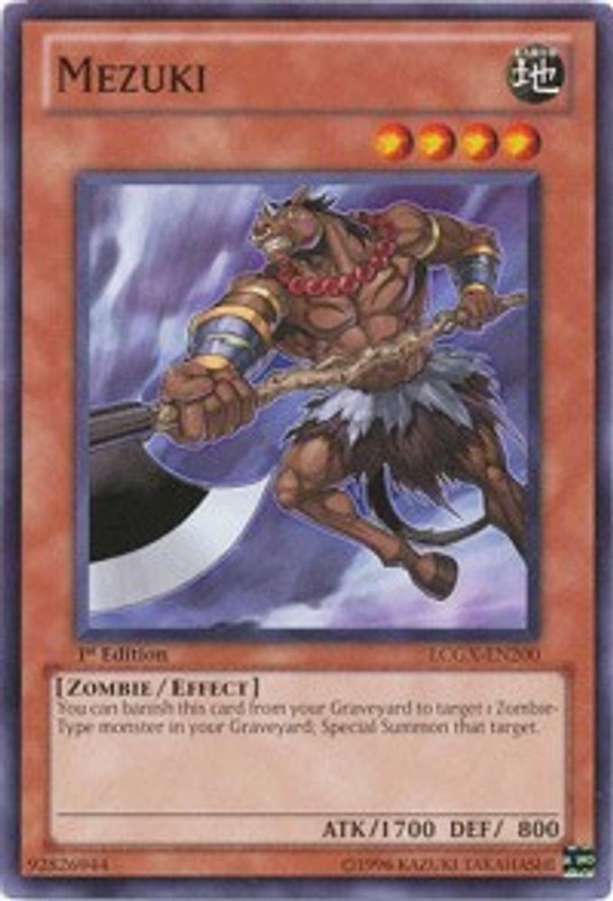 Mezuki (LCGX-EN200) - Common