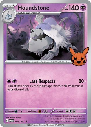 Houndstone 043/091  - Rare