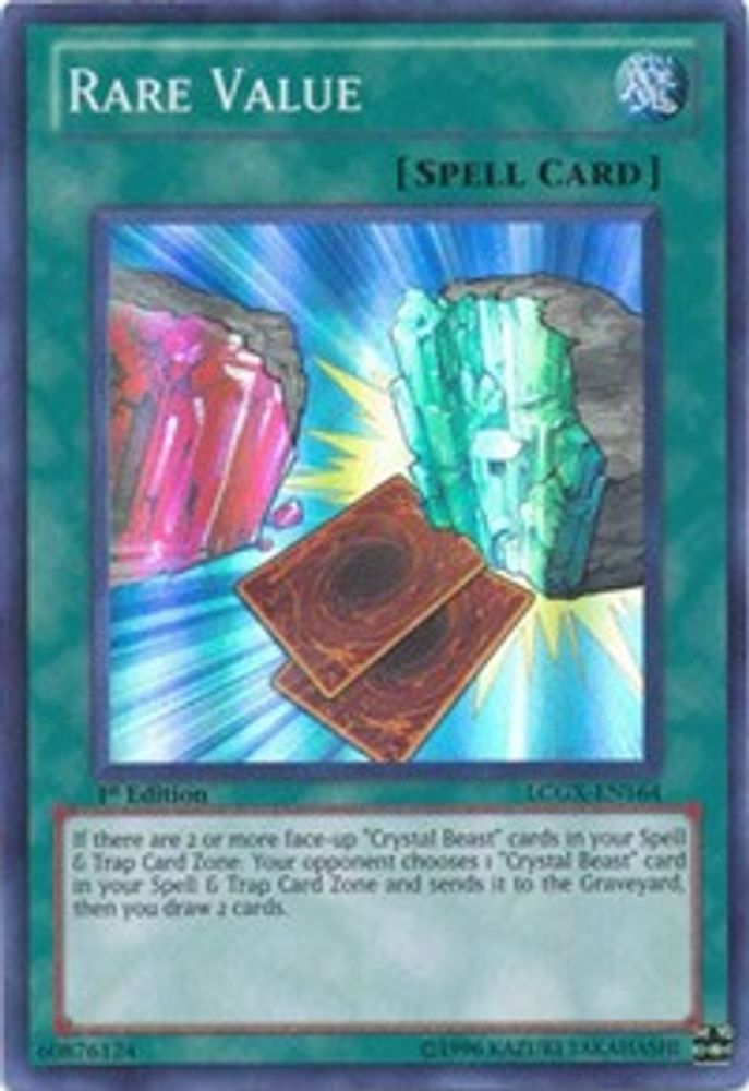 Valeur rare [LCGX-EN164] Super rare 