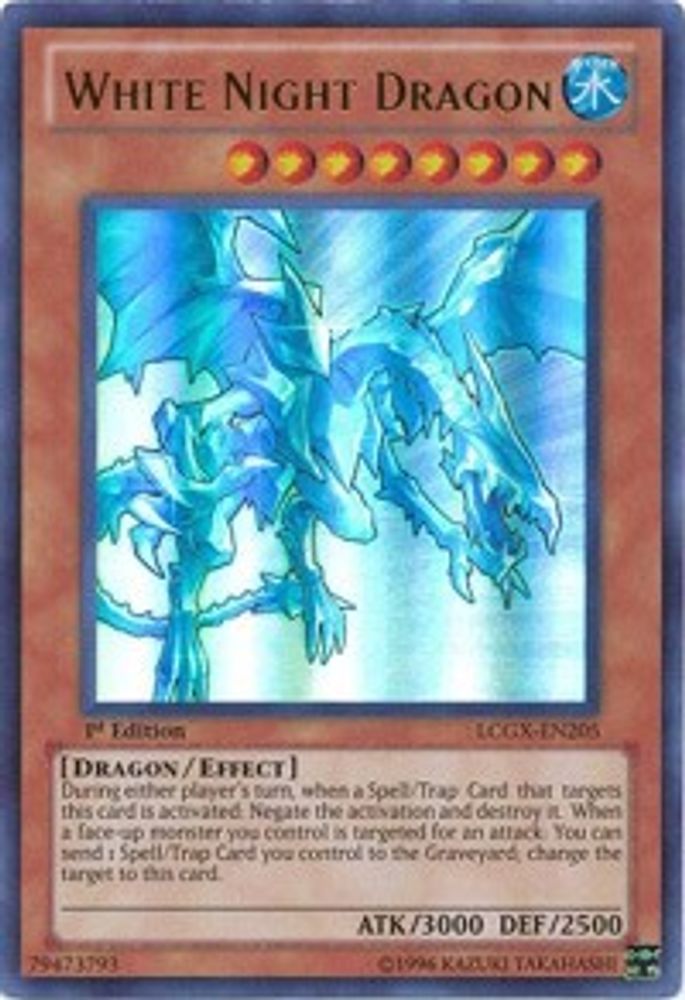 White Night Dragon (LCGX-EN205) - Ultra Rare