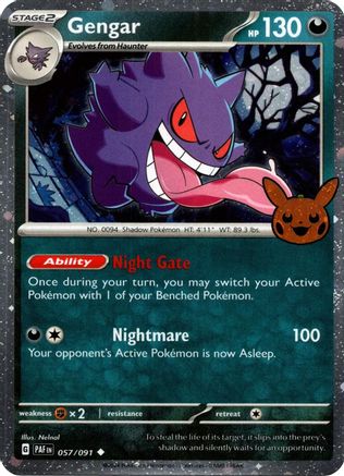 Gengar (Cosmos Holo) 057  - Holofoil - Holo Rare