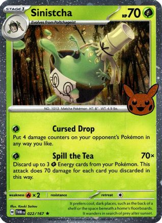 Sinistcha (Cosmos Holo) 022  - Holofoil - Holo Rare