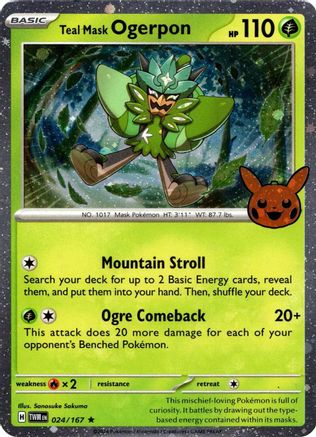 Teal Mask Ogerpon (Cosmos Holo) 024  - Holofoil - Holo Rare