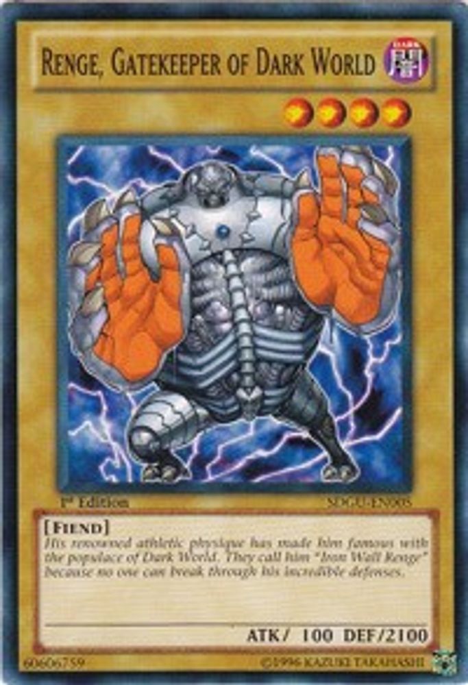 Renge, Gatekeeper of Dark World (SDGU-EN005) - Common
